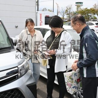 レンタカー安全運転を　利用者対象に啓発【釧路市】(2024-09-22)