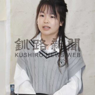 野付小児童、別海高生と防災ディスカッション【別海】(2024-09-25)