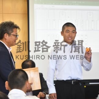 開幕戦は釧江南―釧湖陵　秋季高校野球釧根支部予選、組み合わせ決まる【釧路市】(2024-09-19)