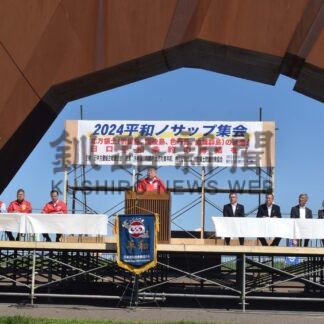 領土返還運動 粘り強く　平和ノサップ集会、全国から728人参加【根室】(2024-09-10)