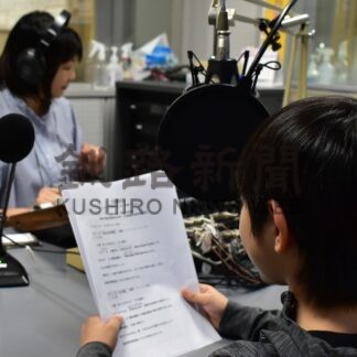 「投票に行きましょう」　小学生の声で街頭、ラジオ選挙ＣＭ【釧路市】(2024-10-13)