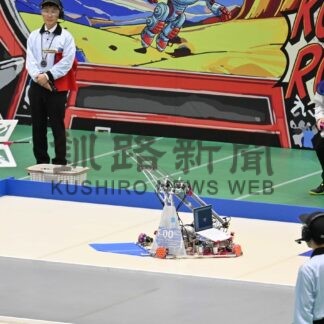 釧路でロボコン道大会、旭川高専Ａ優勝　釧路高専Ａ、Ｂ予選敗退【釧路市】(2024-10-20)