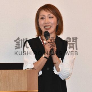 酪農、女性が知識学ぶ　サミットに関係者ら１５０人【別海】(2024-10-13)