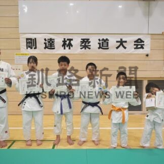 幼児から一般、柔道で熱戦　剛達杯大会【中標津】(2024-10-21)