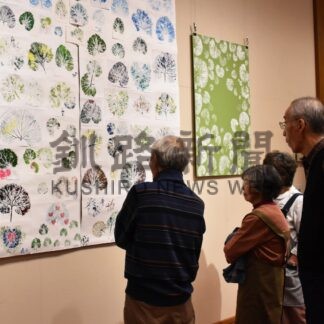 版画協会員や市民の力作展示　１６日から作品展【釧路市】(2024-10-16)
