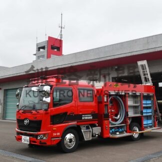 水槽付ポンプ車を更新　町消防団【弟子屈】(2024-10-08)