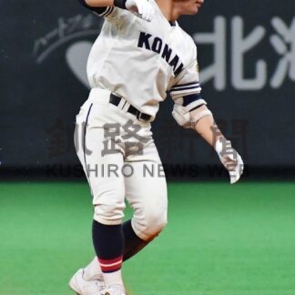 釧江南 投手戦制す　秋季全道高校野球【札幌】_1(2024-10-17)