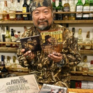 カントリーミュージック聴いて　来月２日、マイ・ダーリン・クレメンタイン公演【鶴居】(2024-10-25)