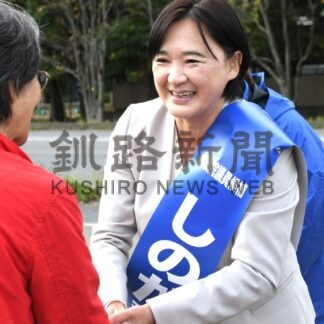 候補は走る　１０・２７衆院選道７区(2024-10-18)