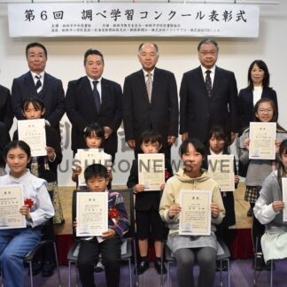 調べ学習コンクール　入賞児童８人に表彰状【釧路市】(2024-10-29)