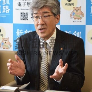 「地域の諸課題解決、幅広い支援に力」北電副社長来社【釧路市】(2024-10-06)