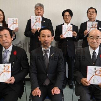 ６福祉団体に希望物品寄贈　生保釧路協会【釧路町】(2024-10-21)