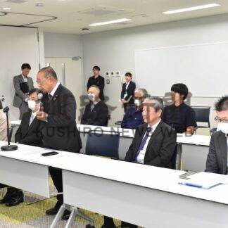 交歓団黒部市へ出発　姉妹都市、ソフトテニス選手派遣【根室】(2024-10-05)