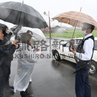 認知症不明者捜索 手順を確認　音別で市が模擬訓練　【釧路市】(2024-10-24)