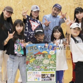 １２日に最東端ダンスイベント　全国から参加者、グルメも　【根室】(2024-10-10)