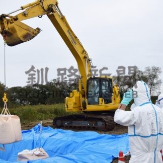 鳥インフルに備え連携　建設業者ら埋却手順確認【釧路市】(2024-10-04)