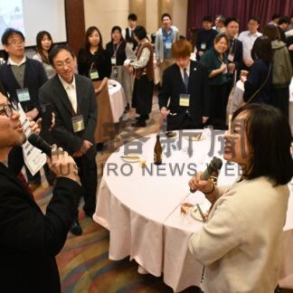 20年の節目盛大に祝う　裸心プロジェクト交流会【釧路市】(2024-10-07)