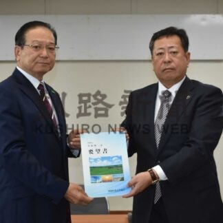 公共事業予算確保、町長に４項目要望　建設業協会【別海】(2024-10-14)
