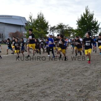 秋空の下１３３人駆ける　ランニングフェス【釧路町】(2024-10-20)