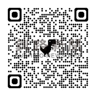 カントリーミュージック聴いて　来月２日、マイ・ダーリン・クレメンタイン公演【鶴居】_1(2024-10-25)