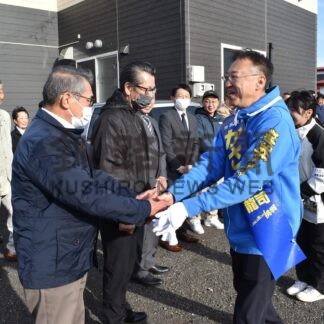 選挙フラッシュ　３道議集結しエール　笠井氏【釧路市】(2024-10-22)