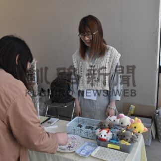 ハンドメード雑貨やアクセサリー販売　虹色マーケット【根室】(2024-10-10)