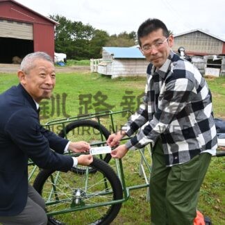 新規就農者に農業用資材寄贈　兵庫のシュゼットＨＤ【浜中】(2024-10-19)