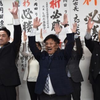 岡田、伊東氏 無投票初当選　道議補選釧路市区【釧路市】(2024-10-19)