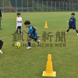 コンサスタッフ 基本指導　根室でサッカー教室【根室】(2024-10-05)
