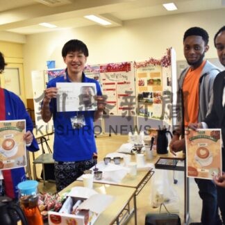 国際交流企画に人気　釧高専でオープンキャンパス【釧路市】(2024-10-10)