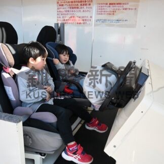 自動車追突、衝撃を体験　ネッツトヨタ釧路【釧路市】(2024-10-13)