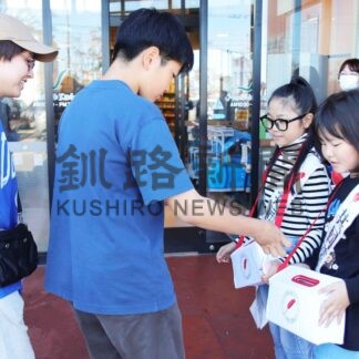 赤い羽根運動、協力呼び掛け　市共同募金委【根室】(2024-10-21)