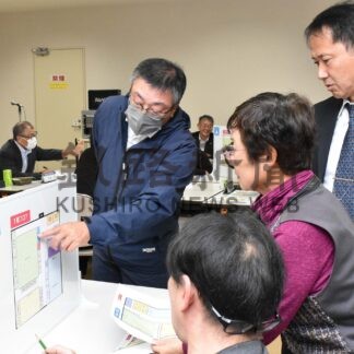 新体育会館 設計作業大詰め　市民委、次回 平面計画提示【根室】(2024-10-28)