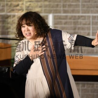 「アイヌ神謡集」著者、知里幸恵の生涯熱演　舞香さん、釧路で一人芝居【釧路市】(2024-10-24)