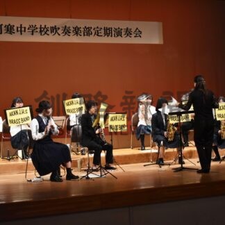 ハーモニーで観客魅了　阿寒中と大楽毛中、吹奏楽部定演【釧路市】(2024-10-10)