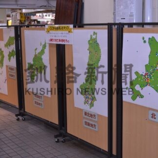 空き店舗活用〝地図〟好評　釧路和商市場【釧路市】(2024-10-19)