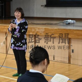 性感染症予防や避妊法の知識学ぶ　釧北陽高で講座【釧路市】(2024-10-26)