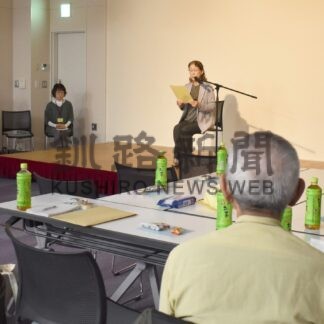 認知症に理解 悩み共有　「カフェ」で当事者家族ら【釧路市】(2024-10-12)