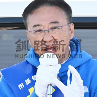 釧路市長選きょう投開票【釧路市】_2(2024-10-27)