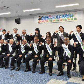 九州圏で領土問題訴え　根室で結団式、キャラバン隊７日出発【根室】(2024-10-05)