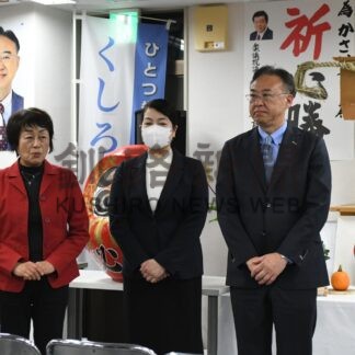 ２陣営 善戦及ばず涙のむ　市長選【釧路市】_1(2024-10-29)