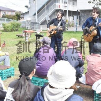 目玉はヒートボイス　新栄町内会が交流イベント【釧路市】(2024-10-12)