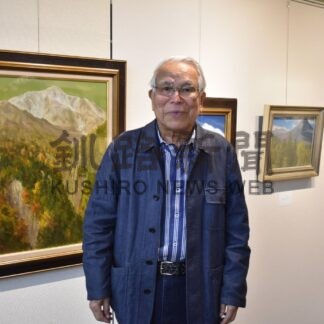 雄大な山並み表現　立田さん油彩作品展【釧路市】(2024-10-17)