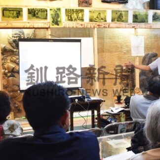 阿寒湖のマリモ危機　環境保護団体ら現状学ぶ　釧路駅前なつかし館で講演会【釧路市】(2024-10-19)