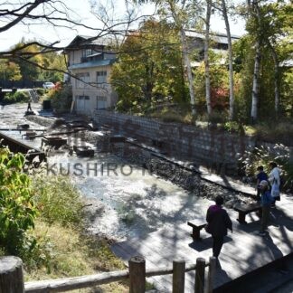 川湯温泉源 体感して　遊歩道「岩盤テラス」開通【弟子屈】(2024-10-30)