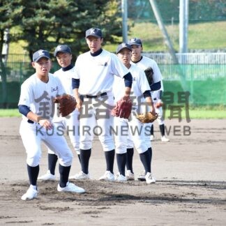 秋季全道高校野球　釧江南１９日遠軽と対戦【札幌】(2024-10-19)