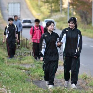 強歩遠足で完歩目指す　弟子屈高、健康な心身と忍耐力養う【弟子屈】(2024-10-24)