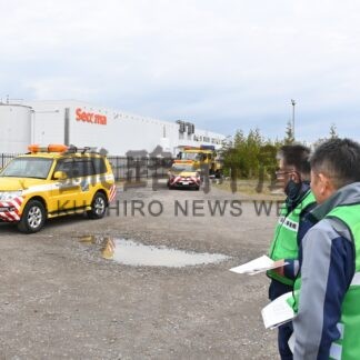 道路啓開で連携強化　非常参集訓練【釧路市】(2024-10-10)