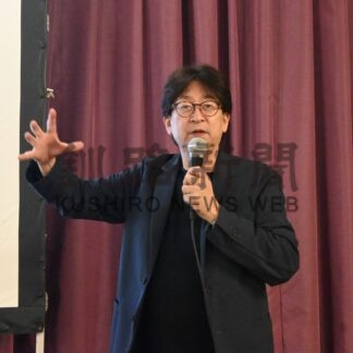 「人生会議」の重要性理解　医療関係者や市民受講【釧路市】(2024-11-21)