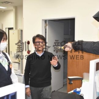 刃物手に「金を出せ」　道銀中標津支店で強盗対応訓練【中標津】(2024-11-21)